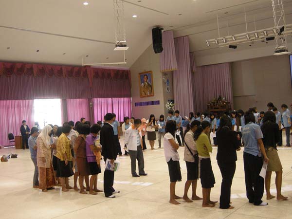 sss52 ภาพที่ 46