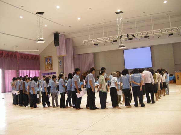 sss52 ภาพที่ 48