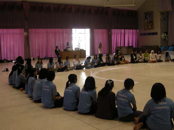 sss52 ภาพที่ 49