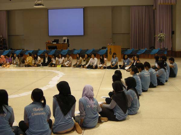 sss52 ภาพที่ 51