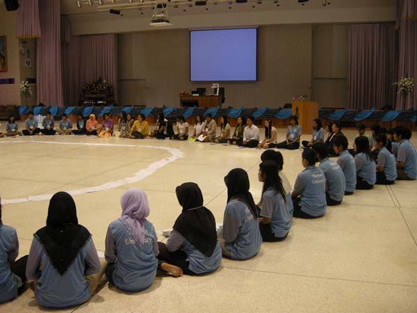 sss52 ภาพที่ 53
