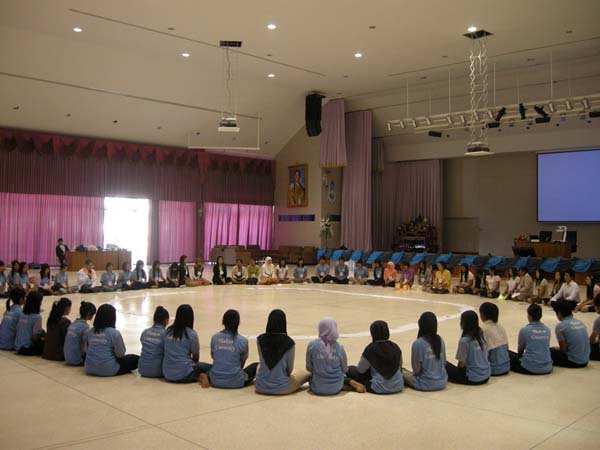 sss52 ภาพที่ 55