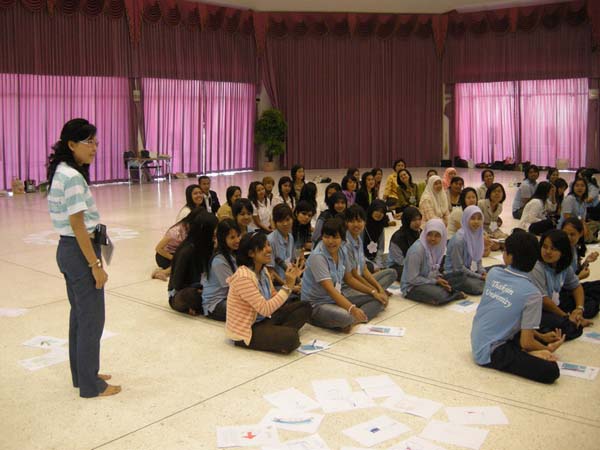 sss52 ภาพที่ 58