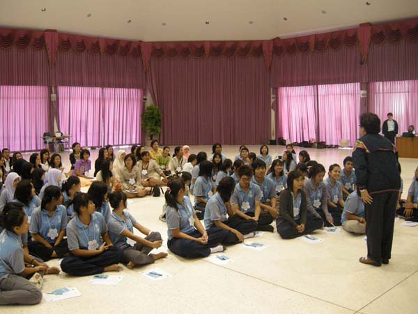 sss52 ภาพที่ 59
