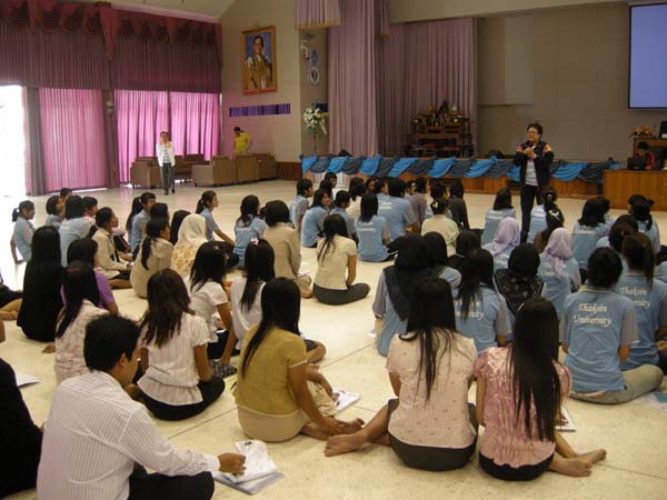 sss52 ภาพที่ 69