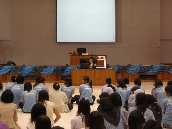 sss52 ภาพที่ 70