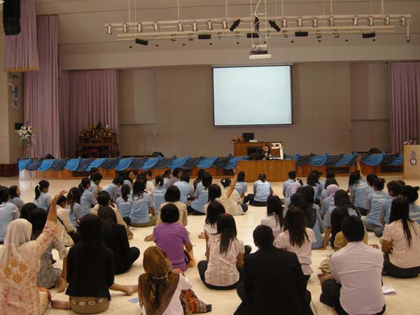 sss52 ภาพที่ 72