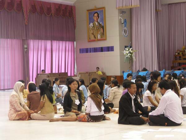 sss52 ภาพที่ 77