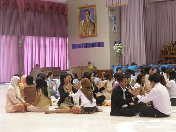 sss52 ภาพที่ 78