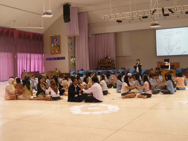 sss52 ภาพที่ 80