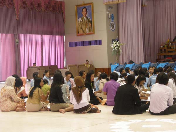 sss52 ภาพที่ 82