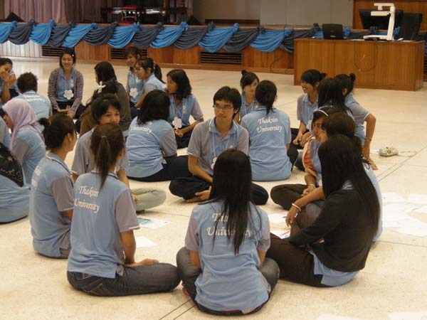 sss52 ภาพที่ 84