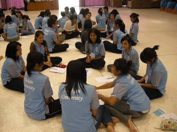 sss52 ภาพที่ 86
