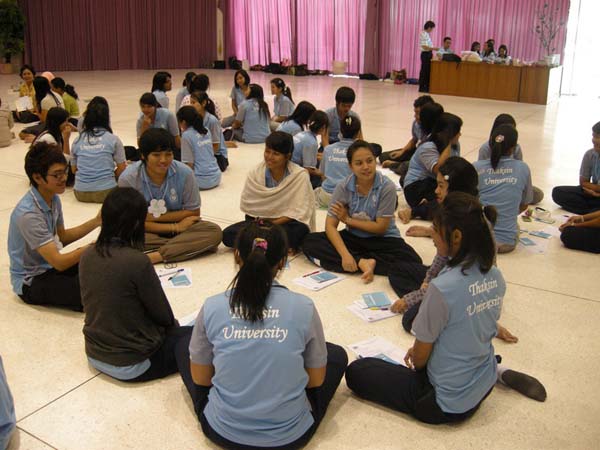 sss52 ภาพที่ 87