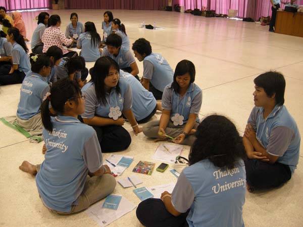 sss52 ภาพที่ 89
