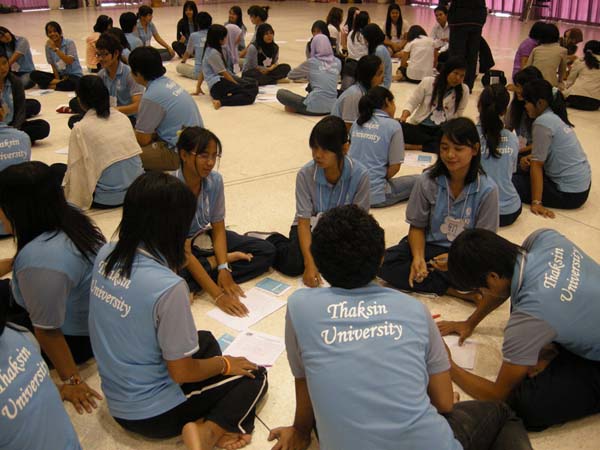 sss52 ภาพที่ 90