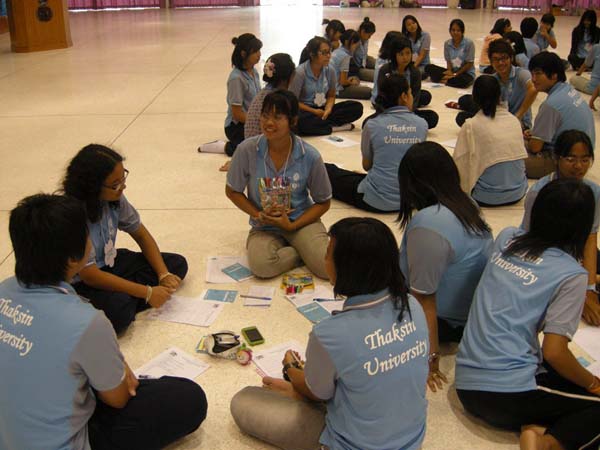 sss52 ภาพที่ 91