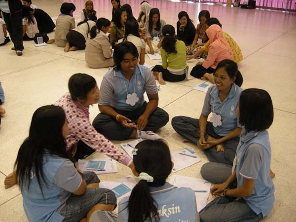 sss52 ภาพที่ 92