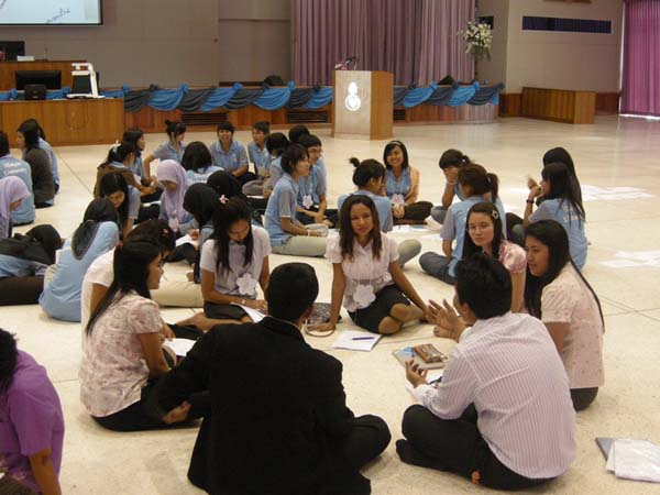 sss52 ภาพที่ 98