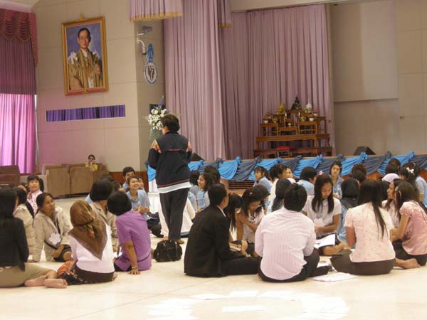 sss52 ภาพที่ 100