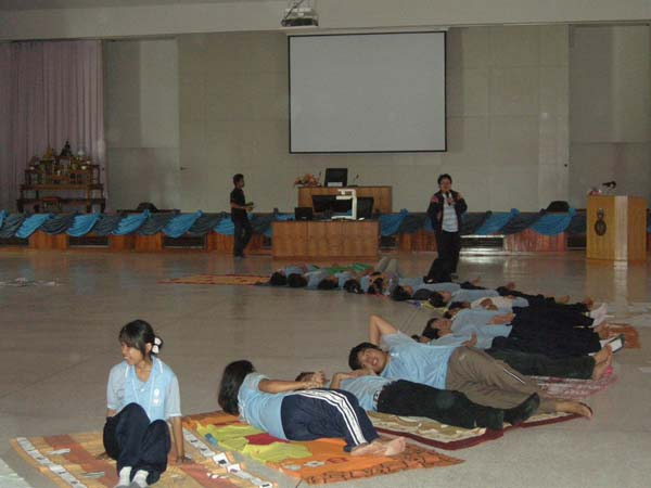 sss52 ภาพที่ 108