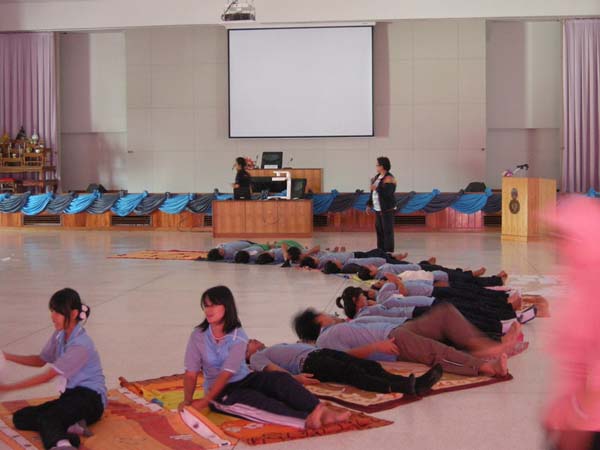 sss52 ภาพที่ 109