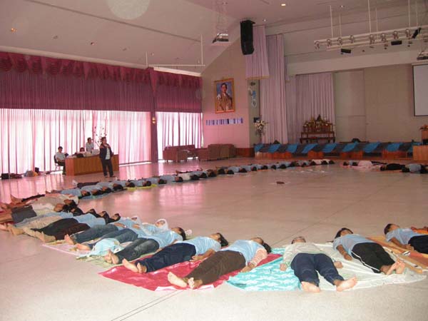 sss52 ภาพที่ 115