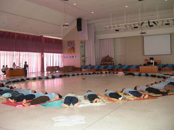 sss52 ภาพที่ 120