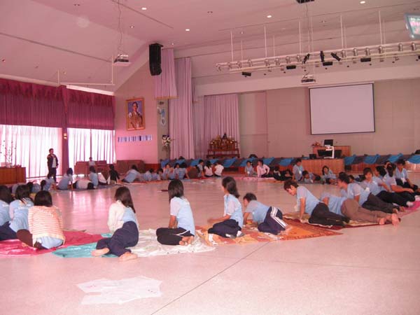 sss52 ภาพที่ 122