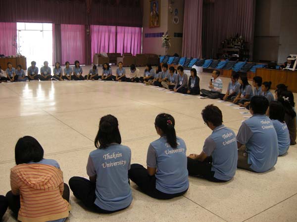 sss52 ภาพที่ 123
