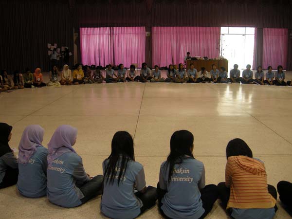 sss52 ภาพที่ 124