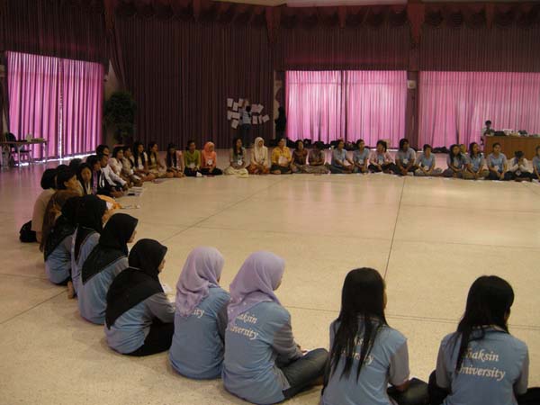 sss52 ภาพที่ 125