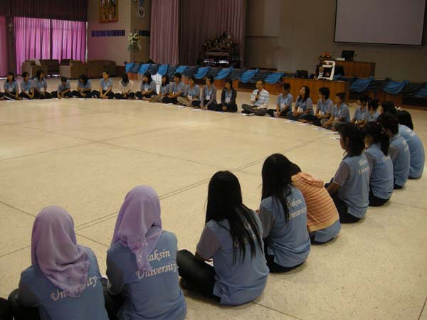 sss52 ภาพที่ 126