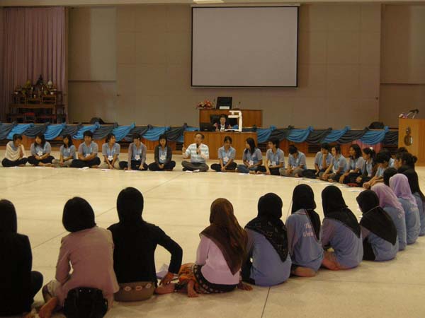sss52 ภาพที่ 127