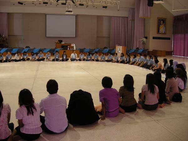 sss52 ภาพที่ 128