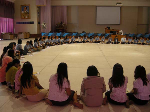 sss52 ภาพที่ 129