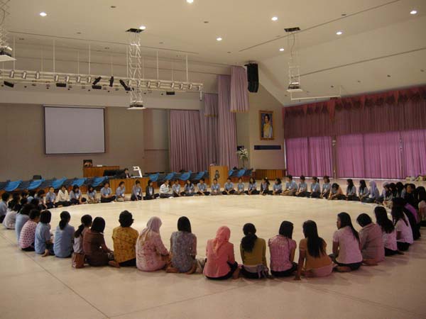 sss52 ภาพที่ 130