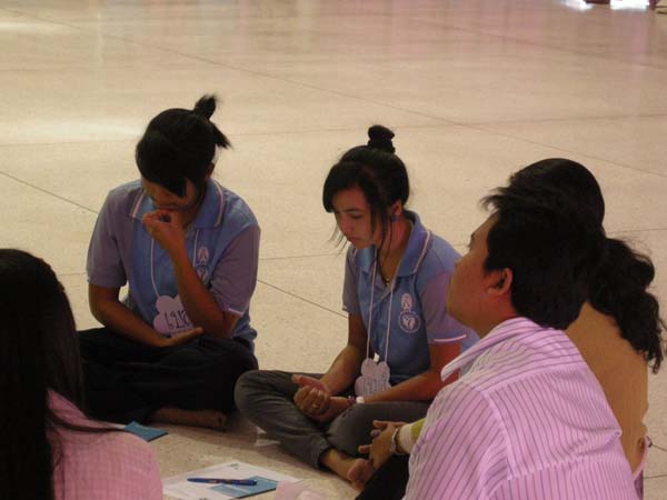 sss52 ภาพที่ 137