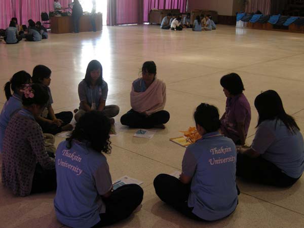 sss52 ภาพที่ 139