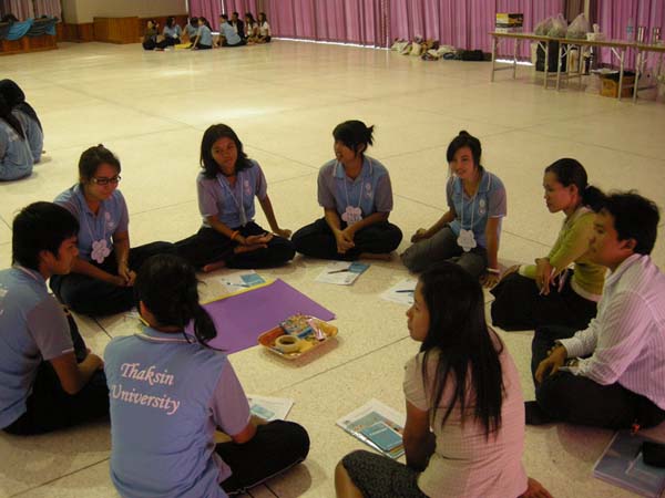 sss52 ภาพที่ 148