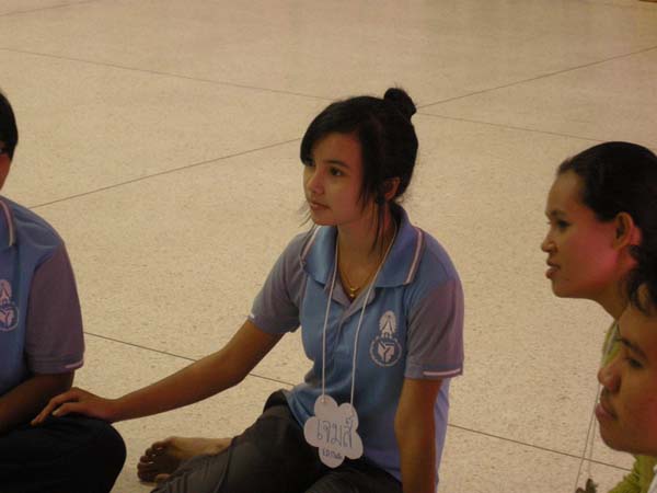 sss52 ภาพที่ 149