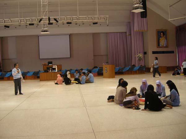 sss52 ภาพที่ 150