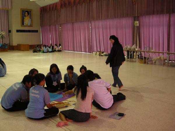 sss52 ภาพที่ 151