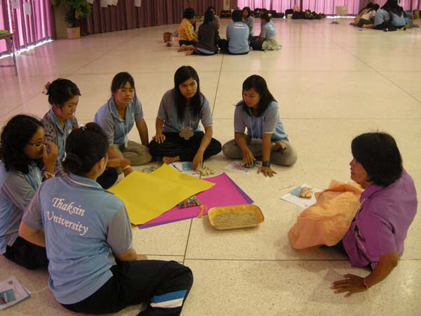 sss52 ภาพที่ 152