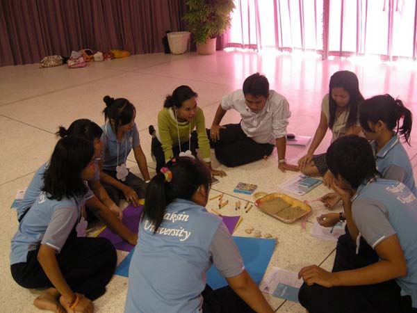 sss52 ภาพที่ 153