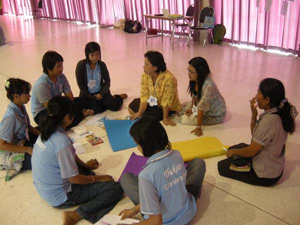 sss52 ภาพที่ 159