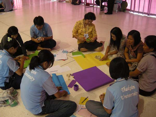 sss52 ภาพที่ 160