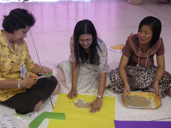 sss52 ภาพที่ 161