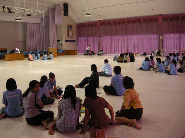 sss52 ภาพที่ 182