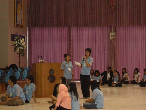 sss52 ภาพที่ 184